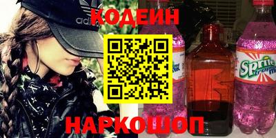 jwh Татарск