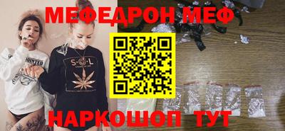 jwh Татарск