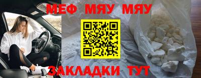 эйфоретик Тара