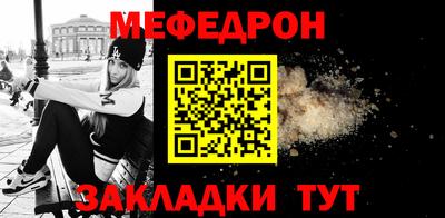 эйфоретик Тара