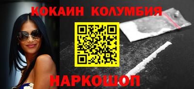 эйфоретик Тара