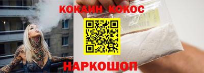 jwh Татарск