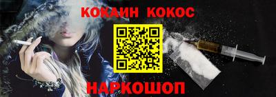 мескалин Тверь