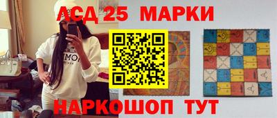мескалин Тверь