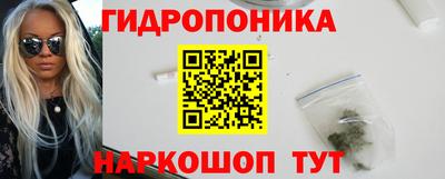 эйфоретик Тара