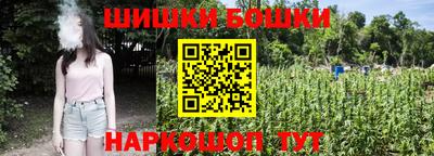 jwh Татарск