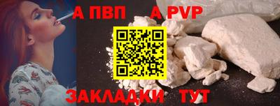 мескалин Тверь