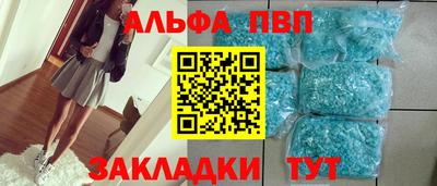 jwh Татарск