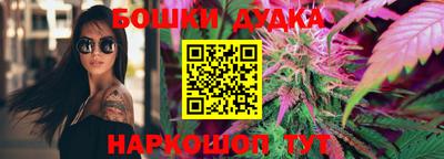 jwh Татарск