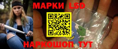 мескалин Тверь