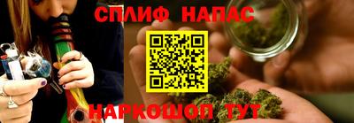 jwh Татарск