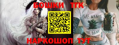 jwh Татарск
