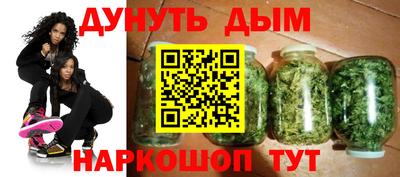 jwh Татарск