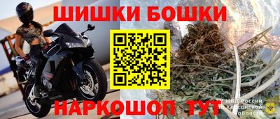 мескалин Тверь