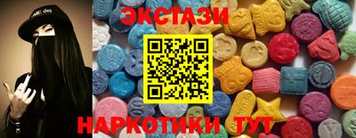 мескалин Тверь