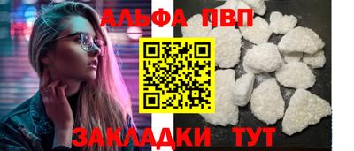 эйфоретик Тара
