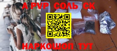эйфоретик Тара