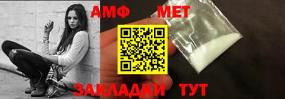 jwh Татарск
