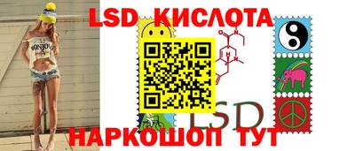 эйфоретик Тара