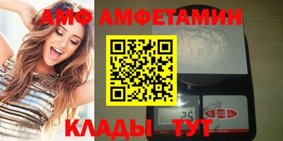 jwh Татарск