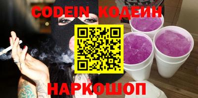 эйфоретик Тара