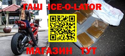 jwh Татарск