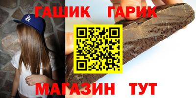 эйфоретик Тара