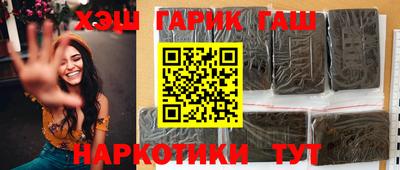 эйфоретик Тара