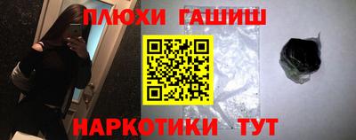эйфоретик Тара