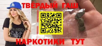 jwh Татарск