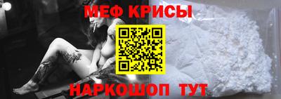 эйфоретик Тара