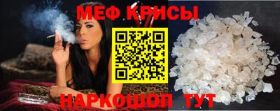 jwh Татарск