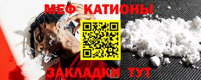 jwh Татарск