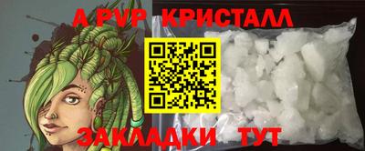 jwh Татарск
